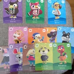 あつ森　amiiboカード　まとめ売り