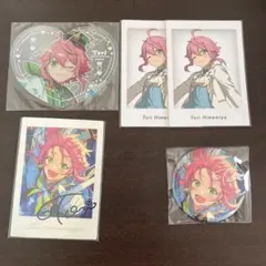 あんスタ 10周年 特典 ぴくりあセット 姫宮桃李