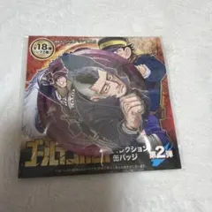 コレクション缶バッチ 宇佐美時重 - メルカリ