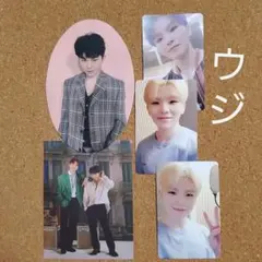 ☆新品　SEVENTEEN　トレカ　ウジ　セット