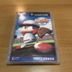 NGC ゲームキューブ　ソフト　実況パワフル　プロ野球　10