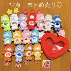 ケアベア　ぬいぐるみ　ストラップ5色のマスコット　キーホルダー　ショルダーバッグ