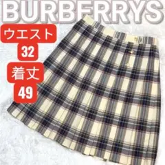 2025年最新】BURBERRY スカート 140の人気アイテム - メルカリ