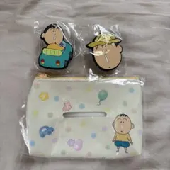 ボーちゃん あそーとコレクション B賞・C賞