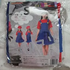 マリオ コスプレ Allシーズン仮装 学祭　衣装 変装 変身　Sサイズのサムネイル