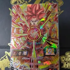スーパードラゴンボールヒーローズ SH8-SEC ゴジータ：ゼノ