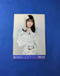 宮崎友花 缶バッジ バドミントン A代表 - メルカリ