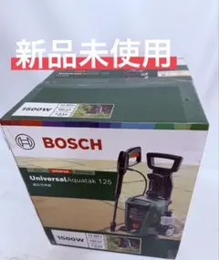 未使用 BOSCH ボッシュ 高圧洗浄機【UA125】 - メルカリ