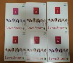 Love Story DVD 全6巻セット - メルカリ