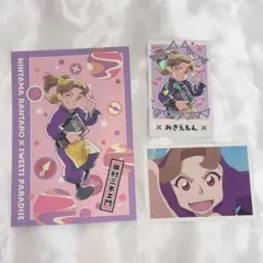 忍たま　スイパラ　三木ヱ門