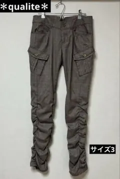 qualite カリテ裾シャーリングスキニーパンツ3