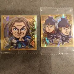 キングダム シール 騰 録嗚未&隆国 2枚セットのサムネイル