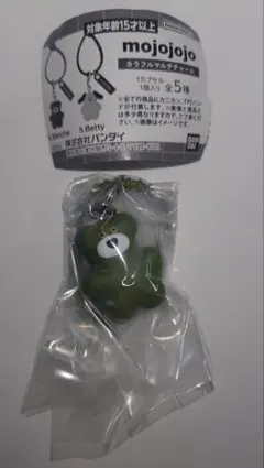 mojojojo カラフルマルチチャーム Matcha