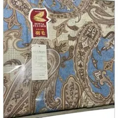 2025年最新】LOFTY 掛け布団の人気アイテム - メルカリ