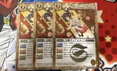 Item thumbnail for item cff6f587-e883-4e8c-9247-81a6da6128d1