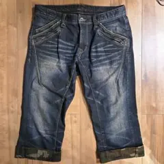 Y2K NICOLE CLUB FOR MEN ギミック デニム ジーンズ - メルカリ