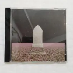 R.I.P./Merry Christmas