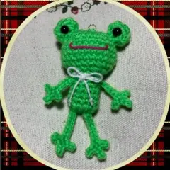 元気カエル♡編みぐるみ　キーホルダー