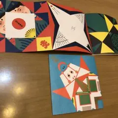 Item thumbnail for item 07a116f1-1260-4ec4-b0e9-600990201474