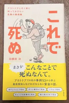 Item thumbnail for item 1e68058c-66e0-43a9-b09a-23bcc25324de