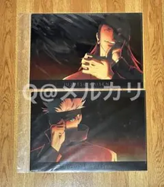 呪術廻戦　渋谷事変　MAPPA アニメOP A4クリアファイル 五条悟・夏油傑