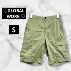 Item thumbnail for item 6c3b19f1-ad40-478d-a5f6-9fc2f562d8b0