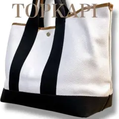 トプカピ スコッチグレイン A4収納可 大容量 トートバッグ ベージュ系