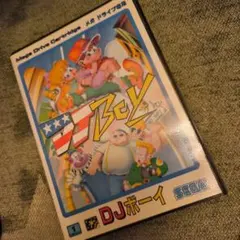 DJボーイ　メガドライブ　　SEGA