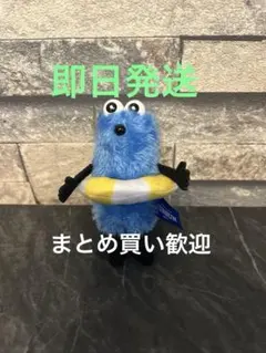 パペットスンスン ぬいぐるみマスコット summer ver. 浮き輪②