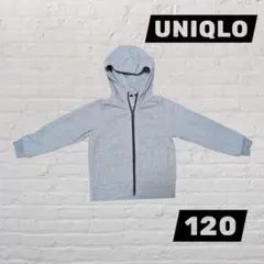 UNIQLO フード付きパーカー 120㎝ グレー