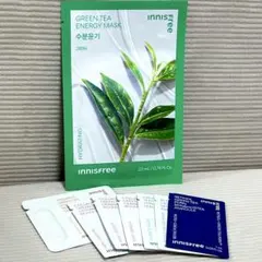 【新品未使用】イニスフリー　サンプルセット