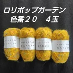 Tenque様 リクエスト 2点 まとめ商品