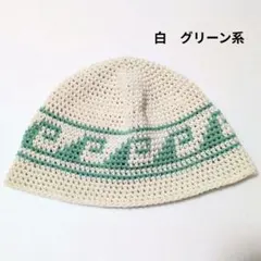 クラッシャーハット クロシェハット ニット帽 帽子 古着 グランジ 波 波柄 波