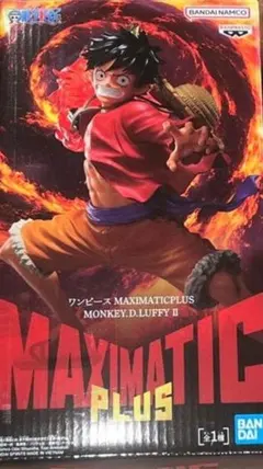 ワンピース　モンキー・D・ルフィ Ⅱ　フィギュア