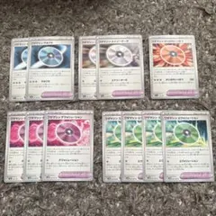 ワザマシンエナジーターボ、エヴォリューション、デヴォリューション他