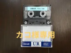 Item thumbnail for item 0d5ab92e-827c-44a8-92d8-de24ae94bceb