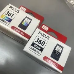 プリンター様 リクエスト 2点 まとめ商品