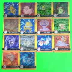 Item thumbnail for item 55adaaab-c7d9-4025-8e51-78c60faefcc6