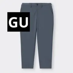 【美品】GU イージーアンクルパンツ ダークグレー メンズMサイズ