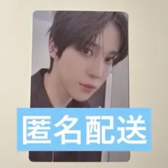 ATEEZ　GOLDEN HOUR Part.4　ユノ　YUNHO 封入トレカ