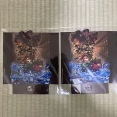 鬼滅の刃　映画特典　第9弾　2枚セット