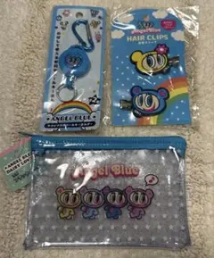 ANGEL BLUE キーホルダー ヘアクリップ ポーチ 3点セットのサムネイル