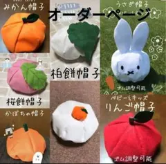 Item thumbnail for item 39326e4a-596e-478c-8986-d26d13c328d5