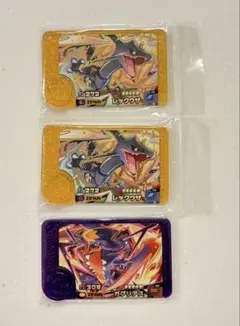 【最安値】⭐️値下げ⭐️ポケモンフレンダ　レガシー　レックウザ　ガブリアス