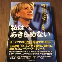 Item thumbnail for item 5f4d1270-e583-46ce-9965-87dd9a48ce57