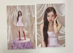 TWICE THIS IS FOR ソウルコン ランダムトレカ ナヨン