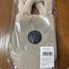 スターバックス ボトルホルダー ベージュ