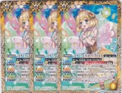 Item thumbnail for item 9bb9ed08-8f46-4d41-9f5d-548d1f00b4b1