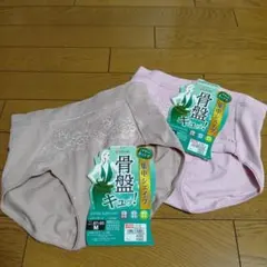 fukuske 骨盤キュッ！ ショーツ Mサイズ 2枚セット