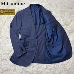 ミツミネ　ロロピアーナ　ジランダー　ジャケット　ネイビー　ピンストライプ　背抜き